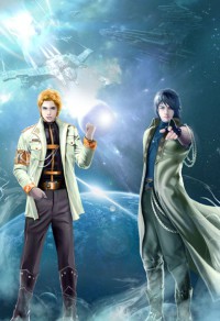 韓娛之夢幻星語