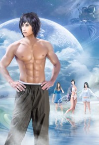 藍湖月崖（女扮男裝坐江山）