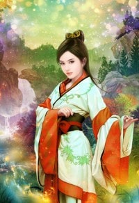 光鮮