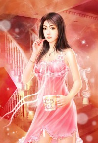 帝嬌/皇家藥丸